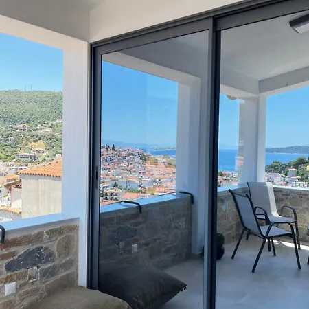 Bj House 스키아토스 타운